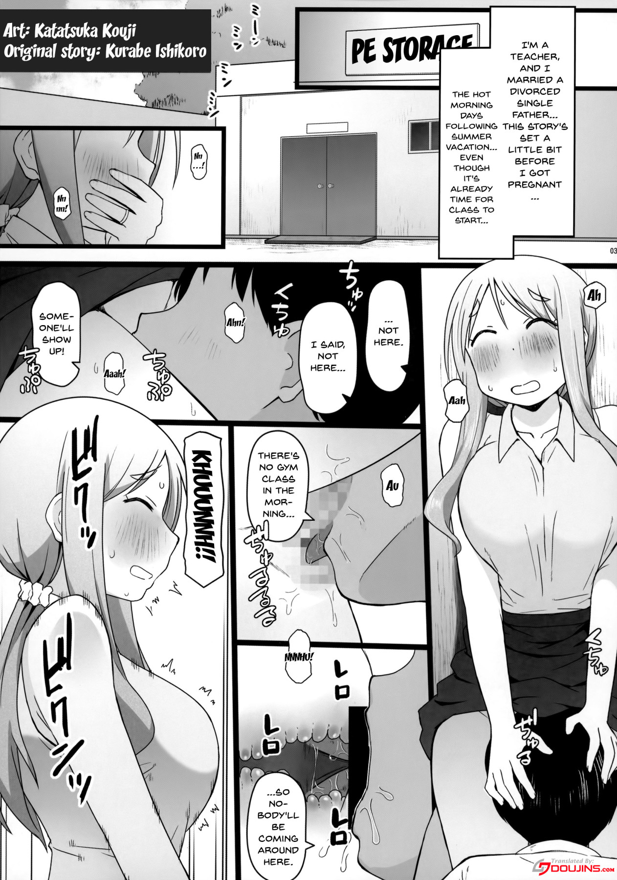 Hentai Manga Comic-Angel's stroke 132 DSY 3-Read-4